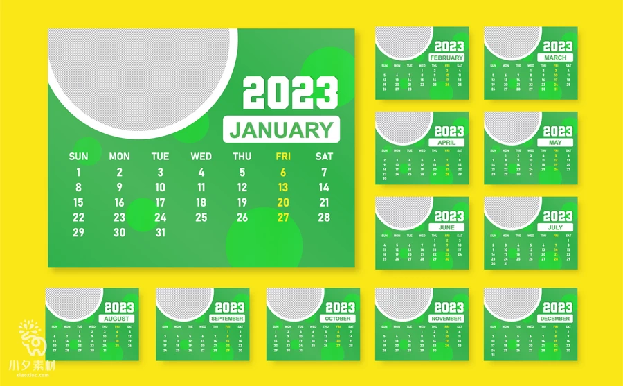 公司企业科技感简约2023年日历挂历台历年历模板AI矢量设计素材【072】